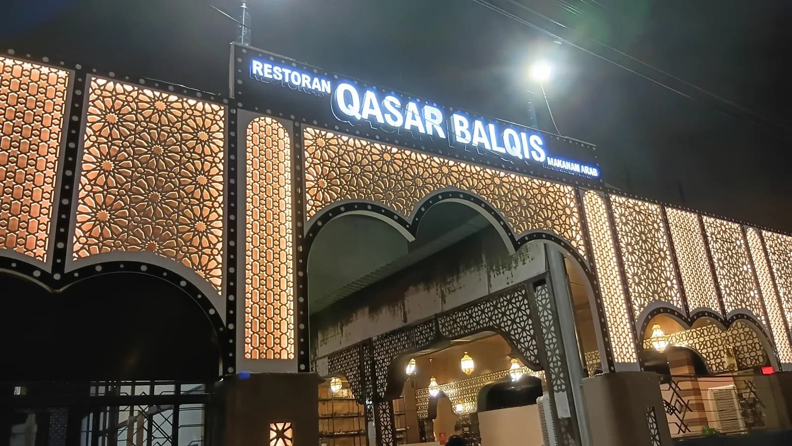 Qasar Balqis Restaurant (Ampang)