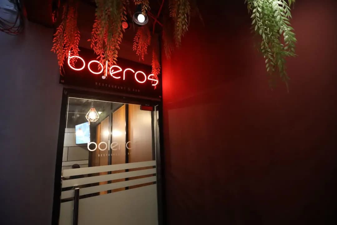 Boleros Restaurant photo 2