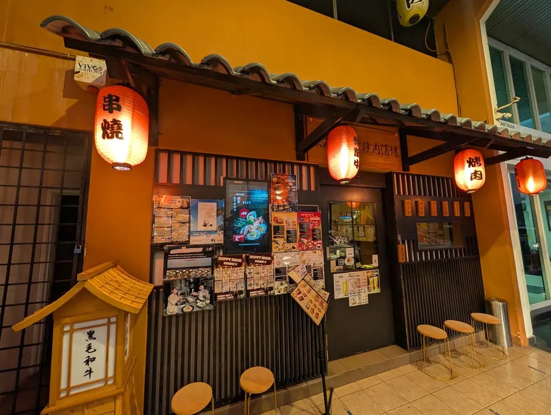 Kyoto Bijin Yakiniku (Uptown) photo 3