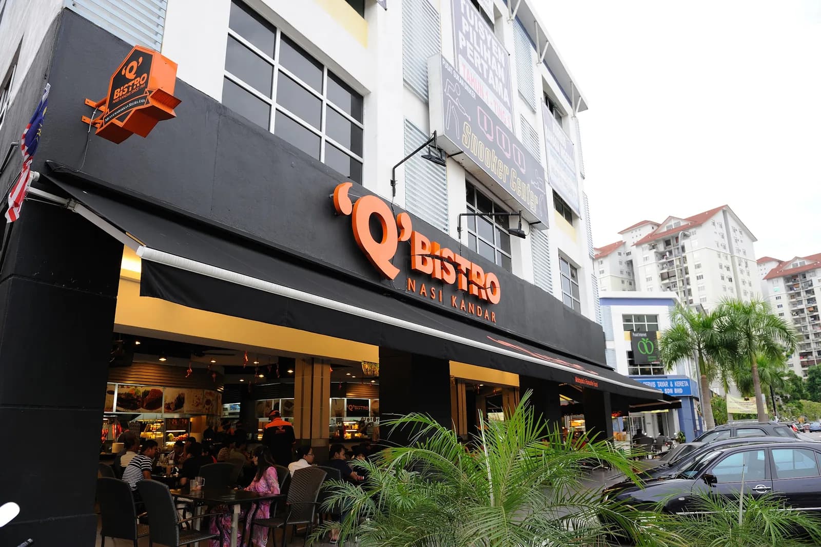 Q Bistro Bandar Sri Permaisuri