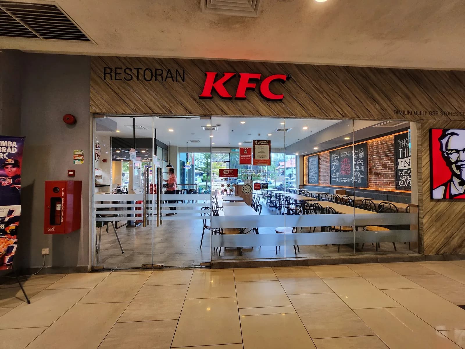 KFC Gurney Mall