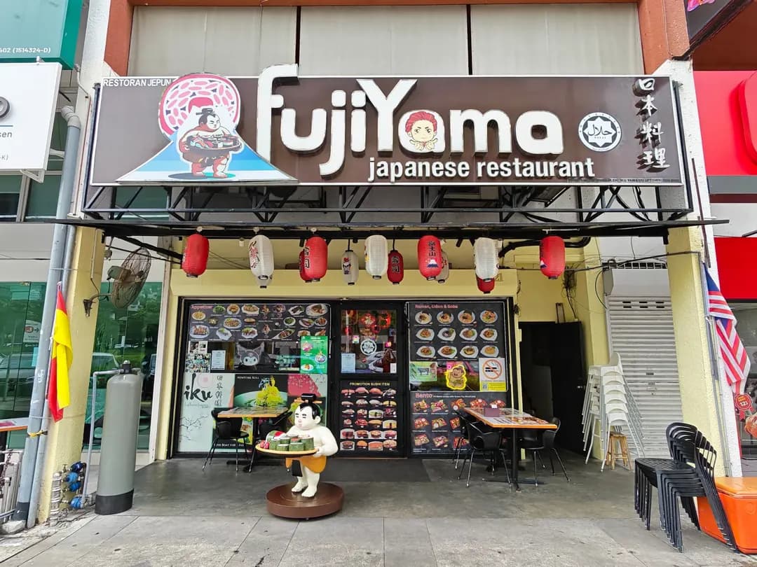 FujiYama Japanese Restaurant photo 2