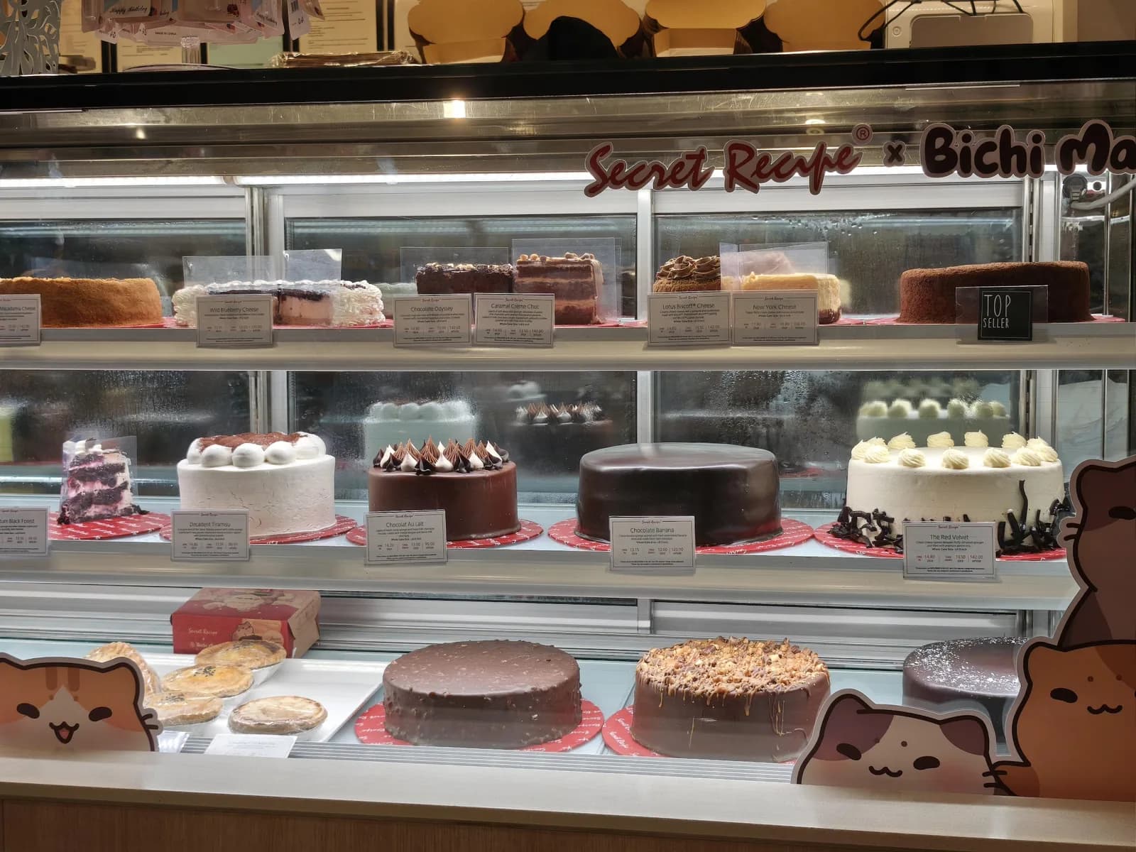 Secret Recipe Jengka