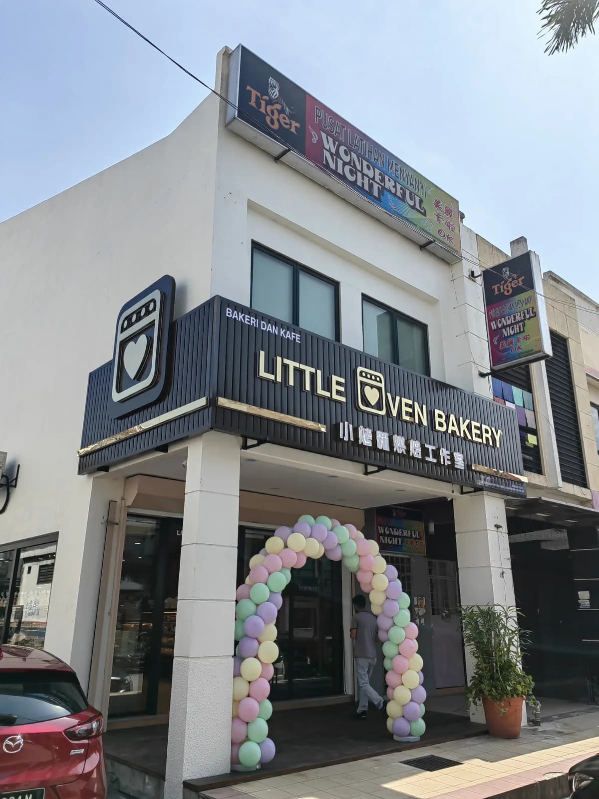 Little Oven Bakery - Metro Prima,Kepong
