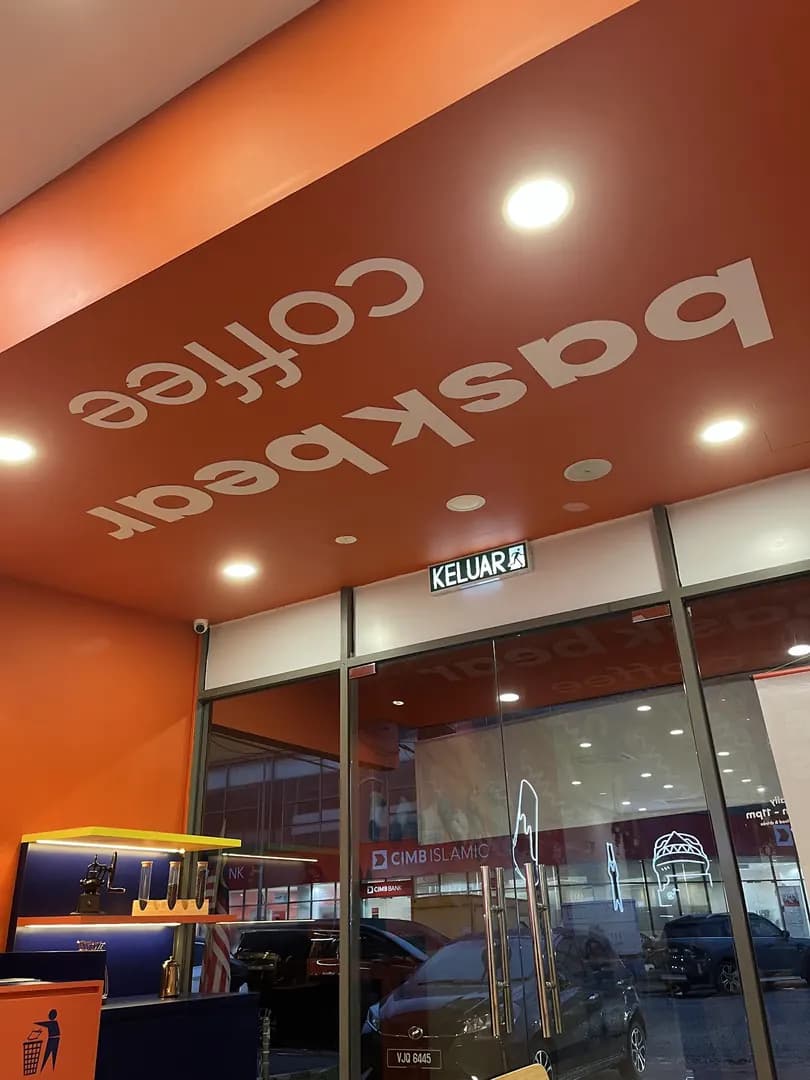 Bask Bear Coffee Lakefields Sungai Besi KL photo 2