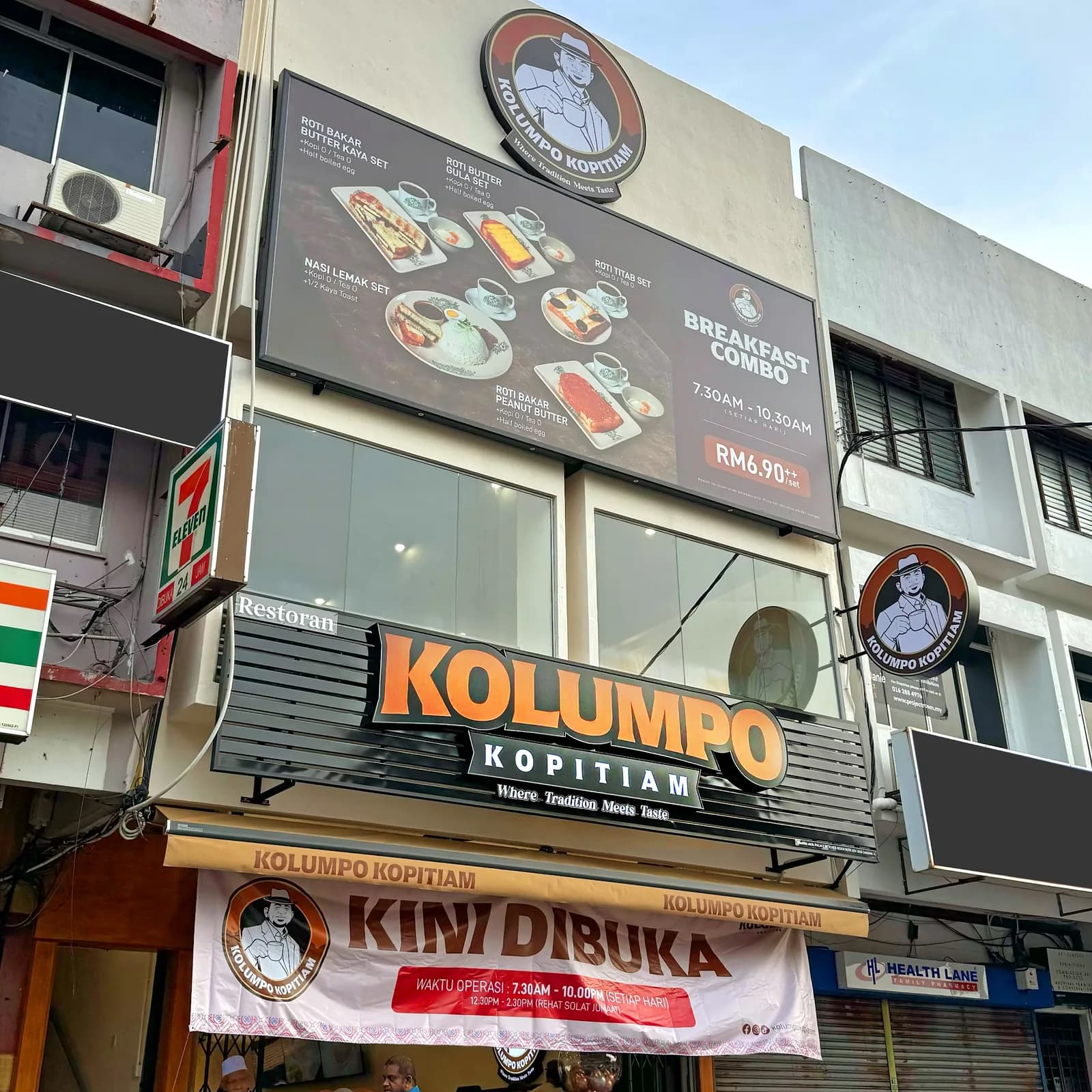 Kolumpo Kopitiam (Ampang)