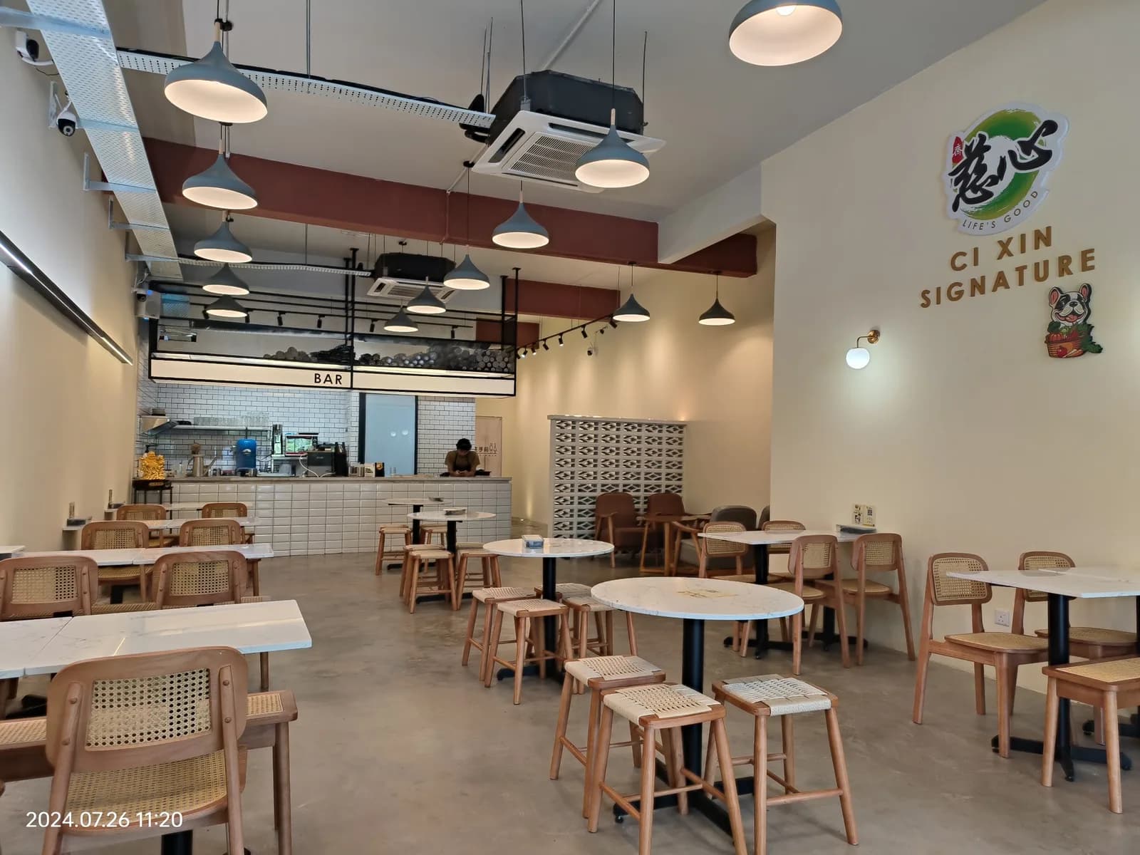 Ci Xin Signature - Puchong
