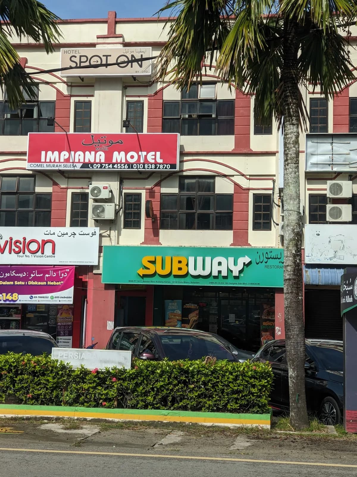 Subway Kubang Kerian