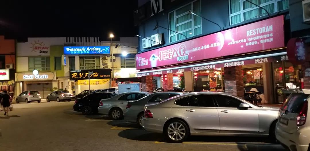 Tealive • Kuchai Lama photo 2