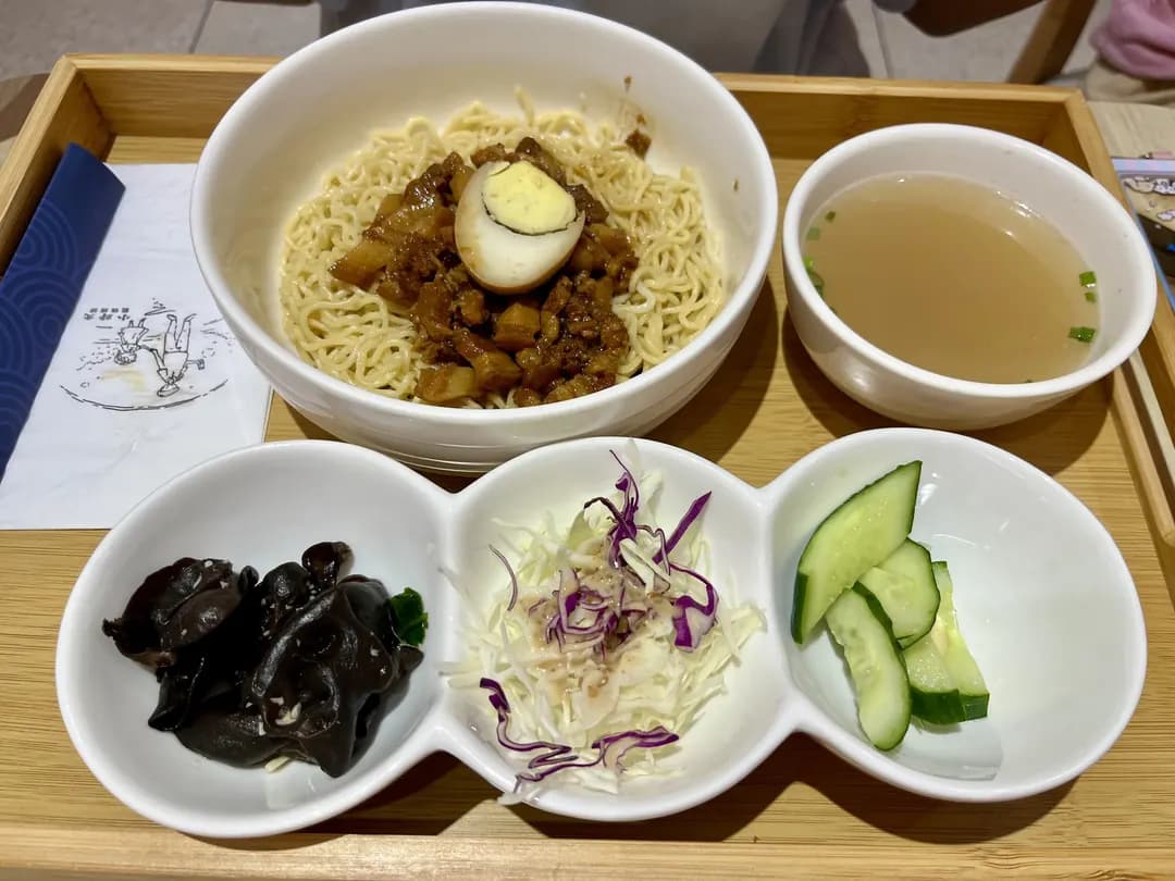 DayOne DayOne Noodles IOI Mall Puchong photo 3