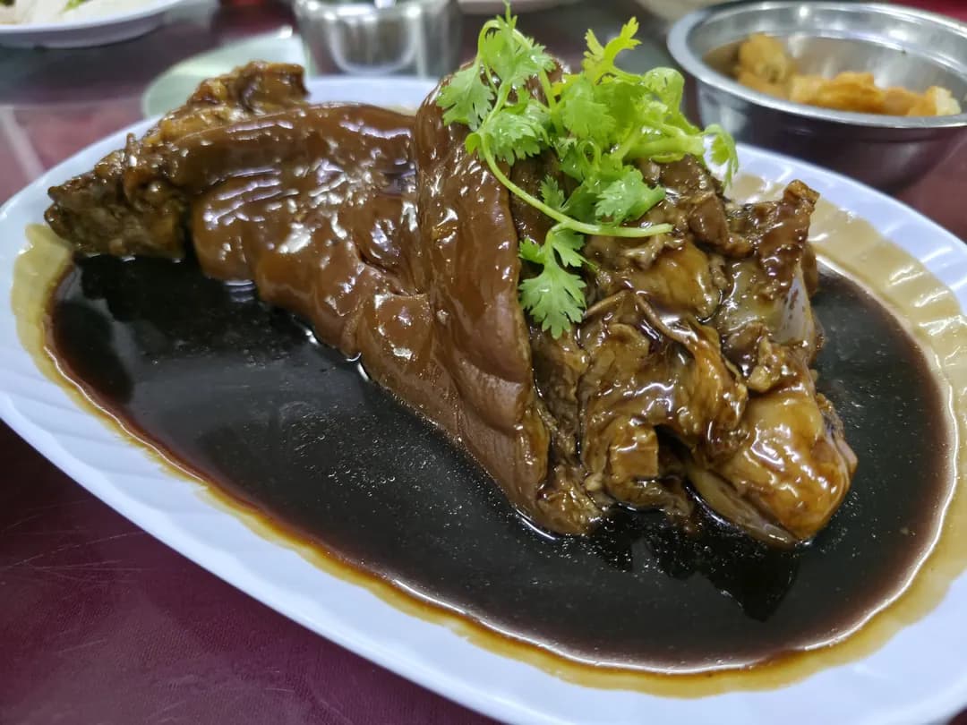 Ah Foong Bak Kut Teh photo 3