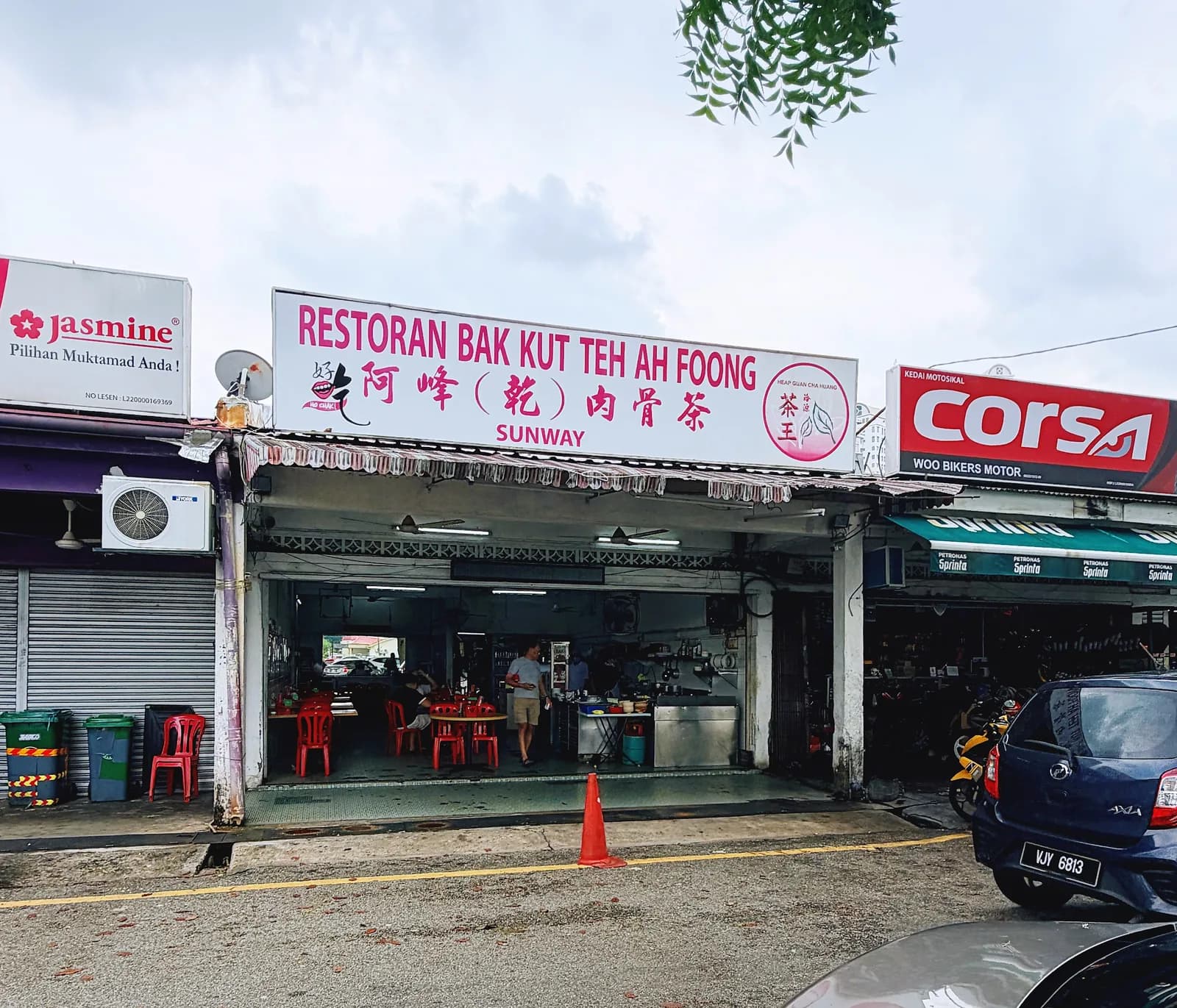 Ah Foong Bak Kut Teh