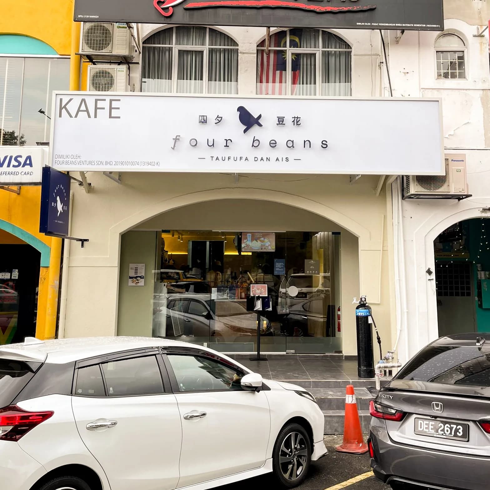 Four Beans Soy Desserts USJ Taipan
