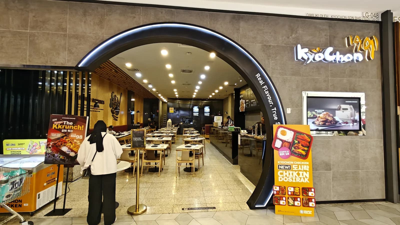 KyoChon Chicken @ Mid Valley Southkey