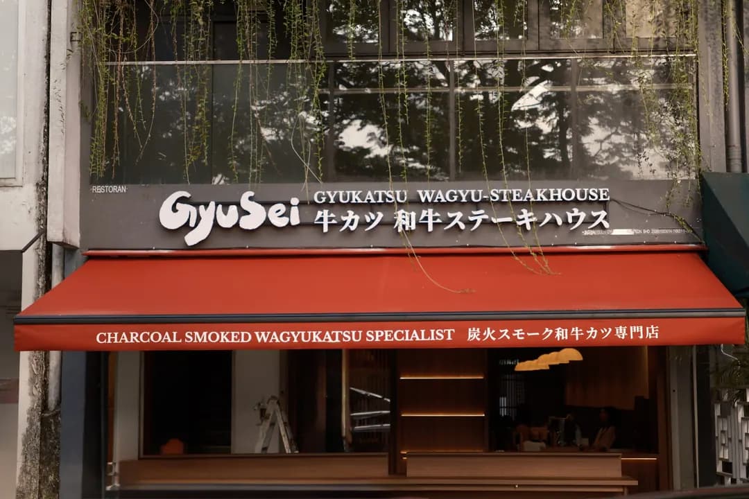 Gyusei Gyukatsu Wagyu-Steakhouse Bukit Damansara (Japanese A5 Charcoal-Smoked Wagyukatsu Specialist) photo 2