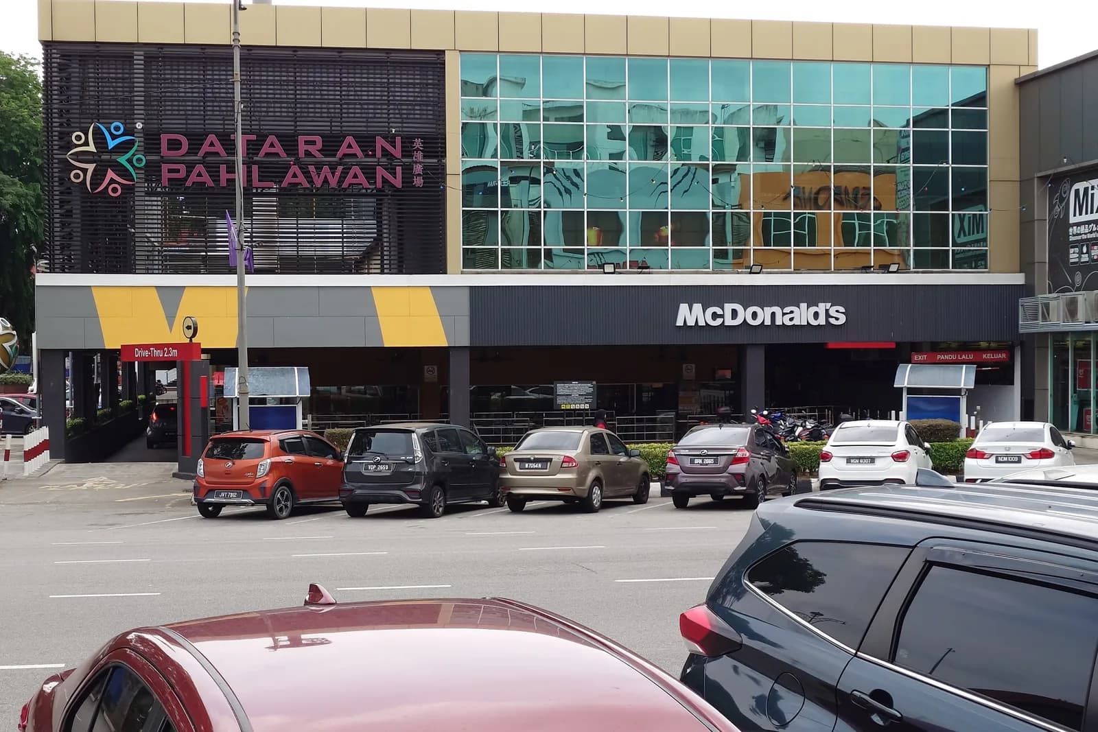 McDonald's Dataran Pahlawan DT