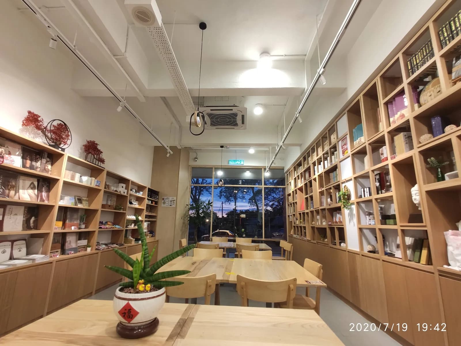 Fo Guang Shan Water Drop Teahouse Selangor