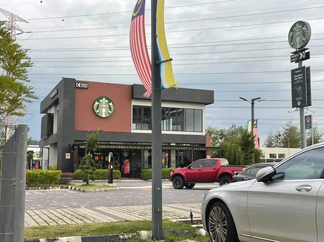 Starbucks Juru R&R DT photo 2