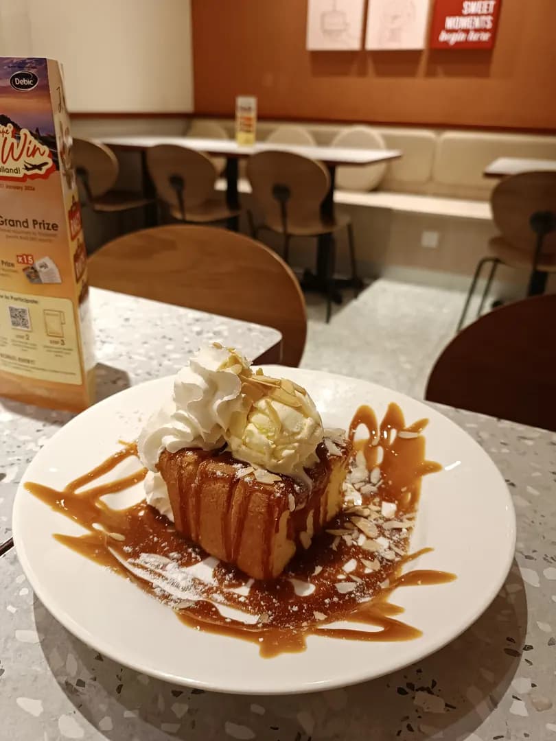 Secret Recipe Maran photo 2