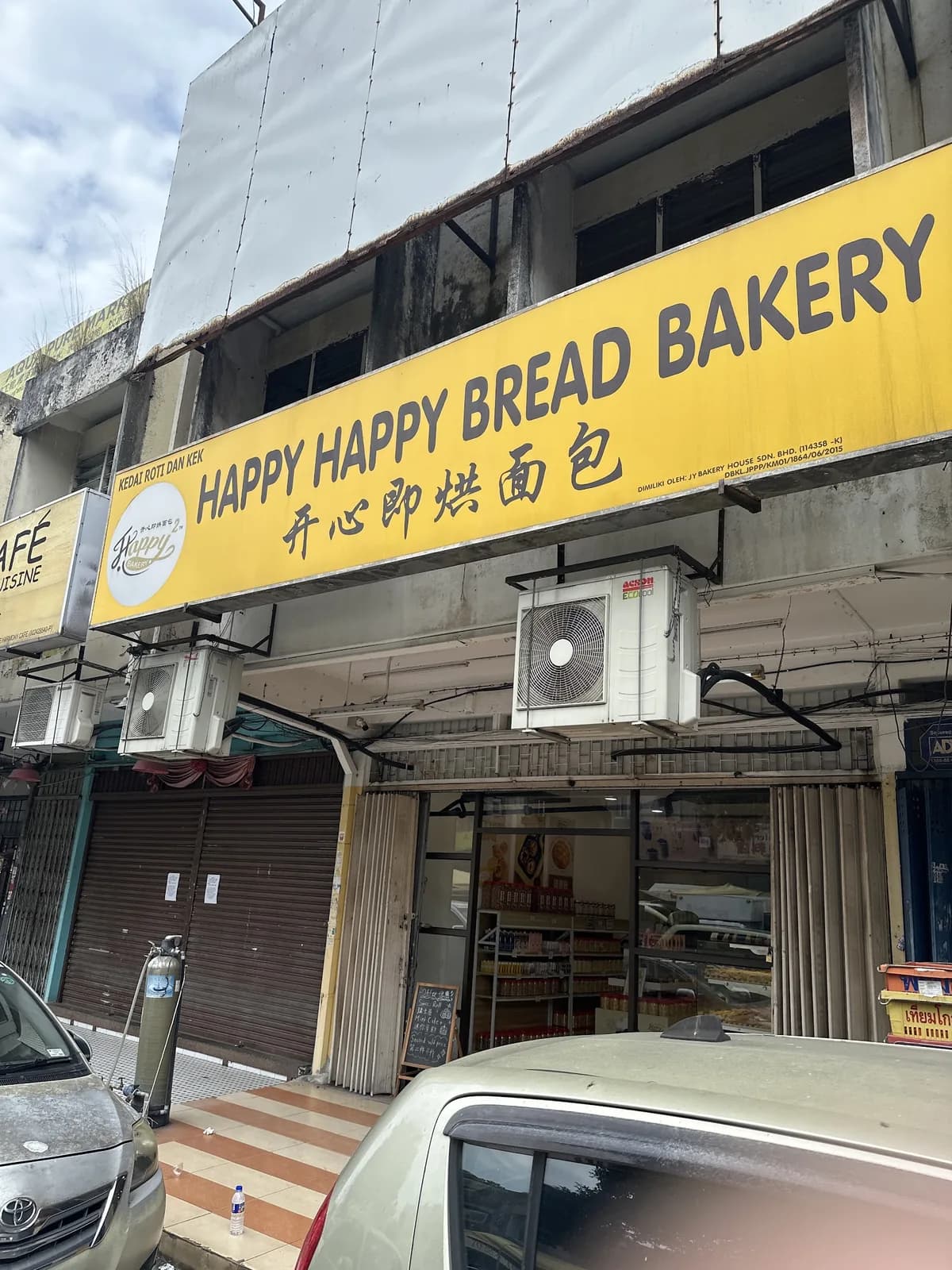 Happy Happy Bread Bakery