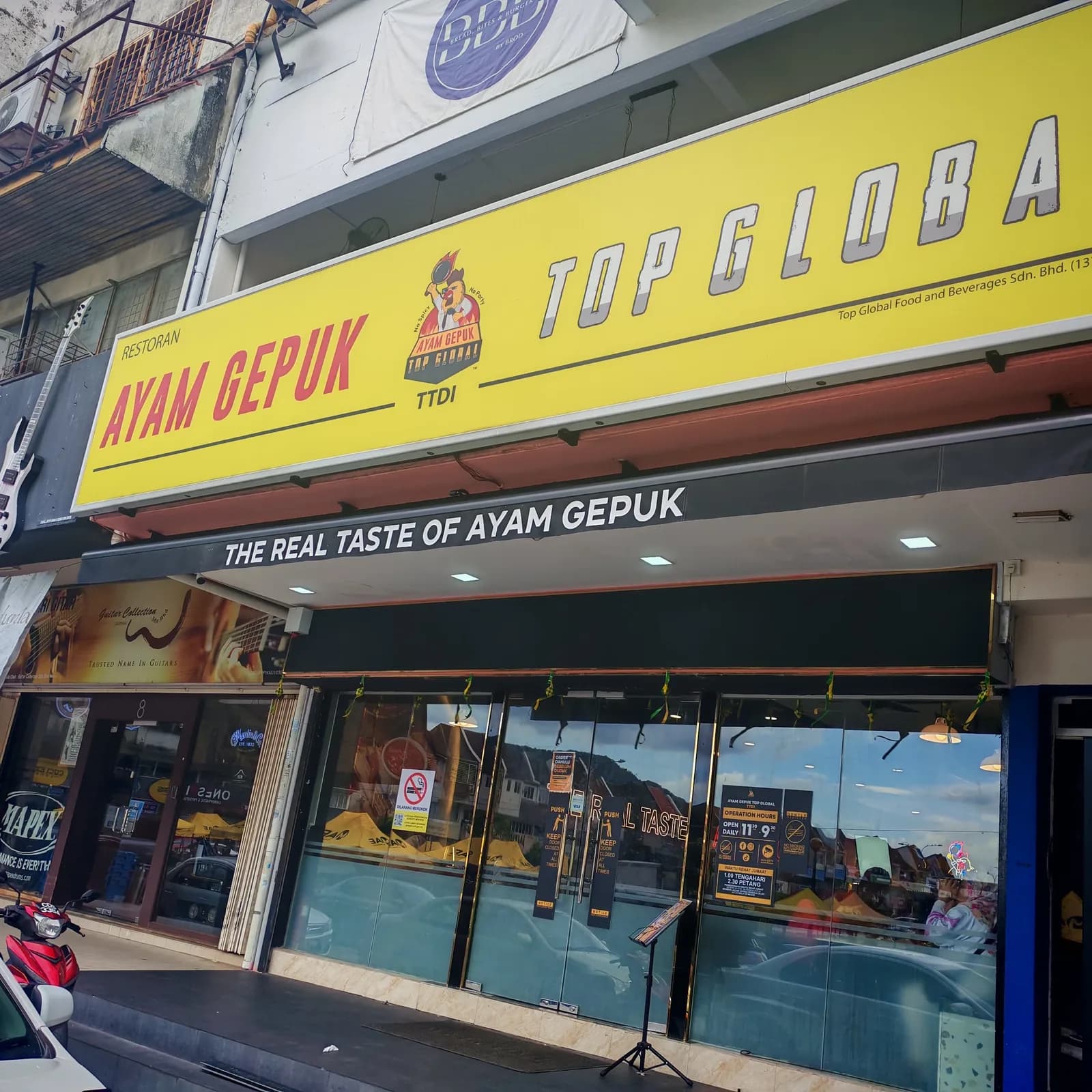 Ayam Gepuk Top Global TTDI