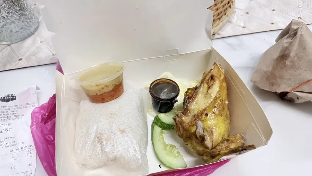 Ayam Gepuk Top Global TTDI photo 3