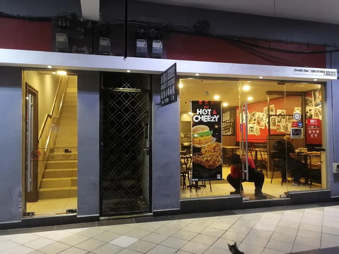 KFC Kulim 1 photo 2