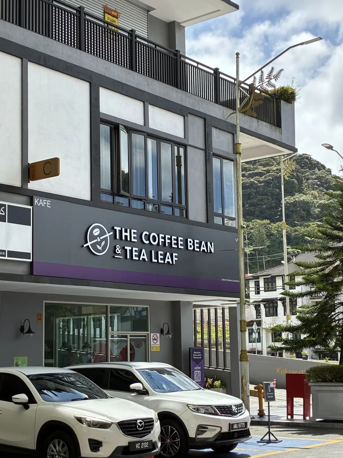 The Coffee Bean & Tea Leaf Cameron Centrum