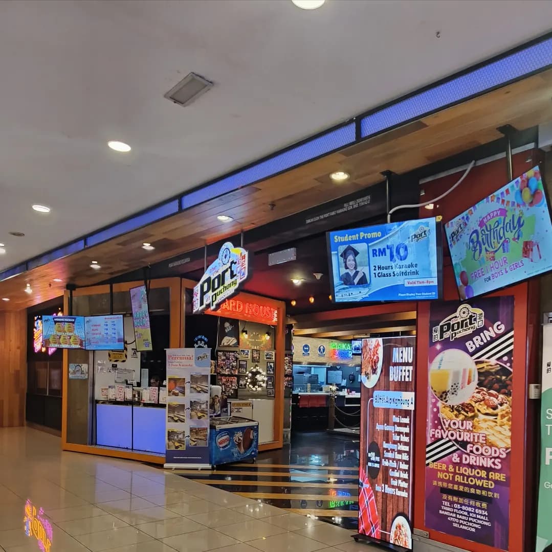 The Port Family Karaoke @ IOI Mall