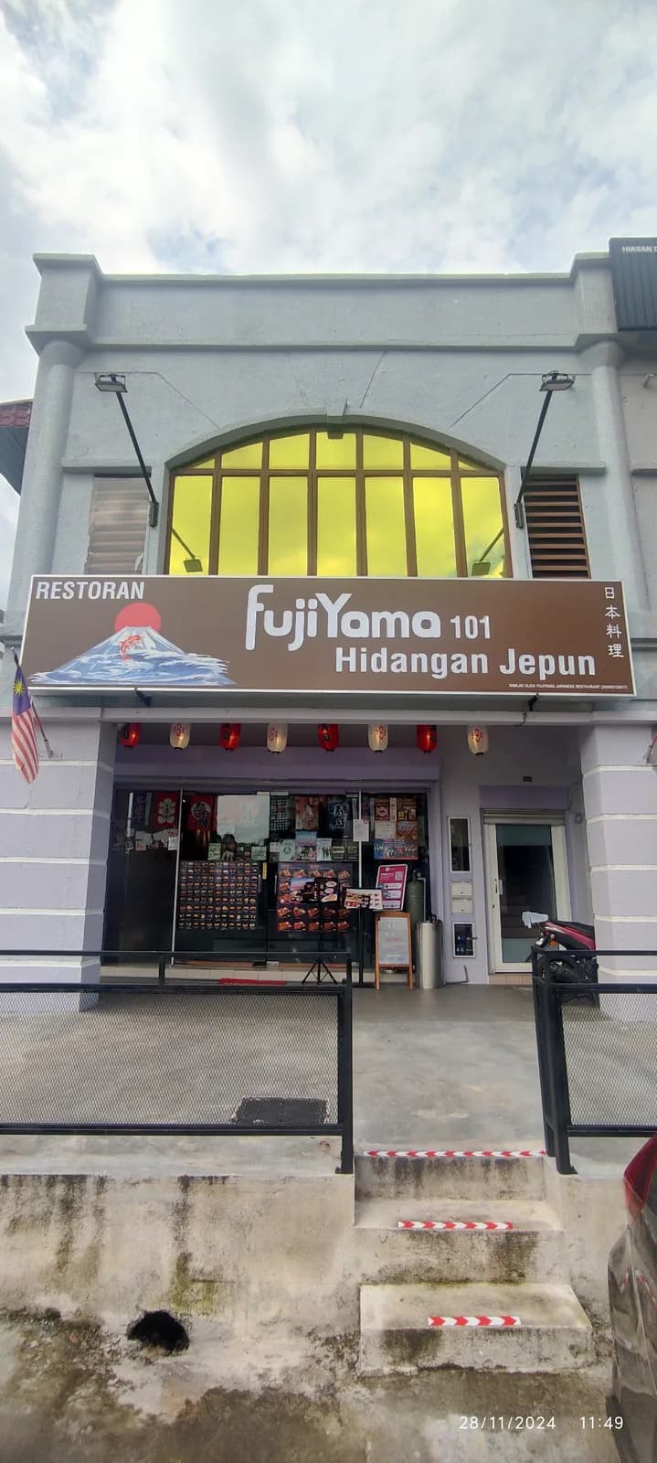 FujiYama 101
