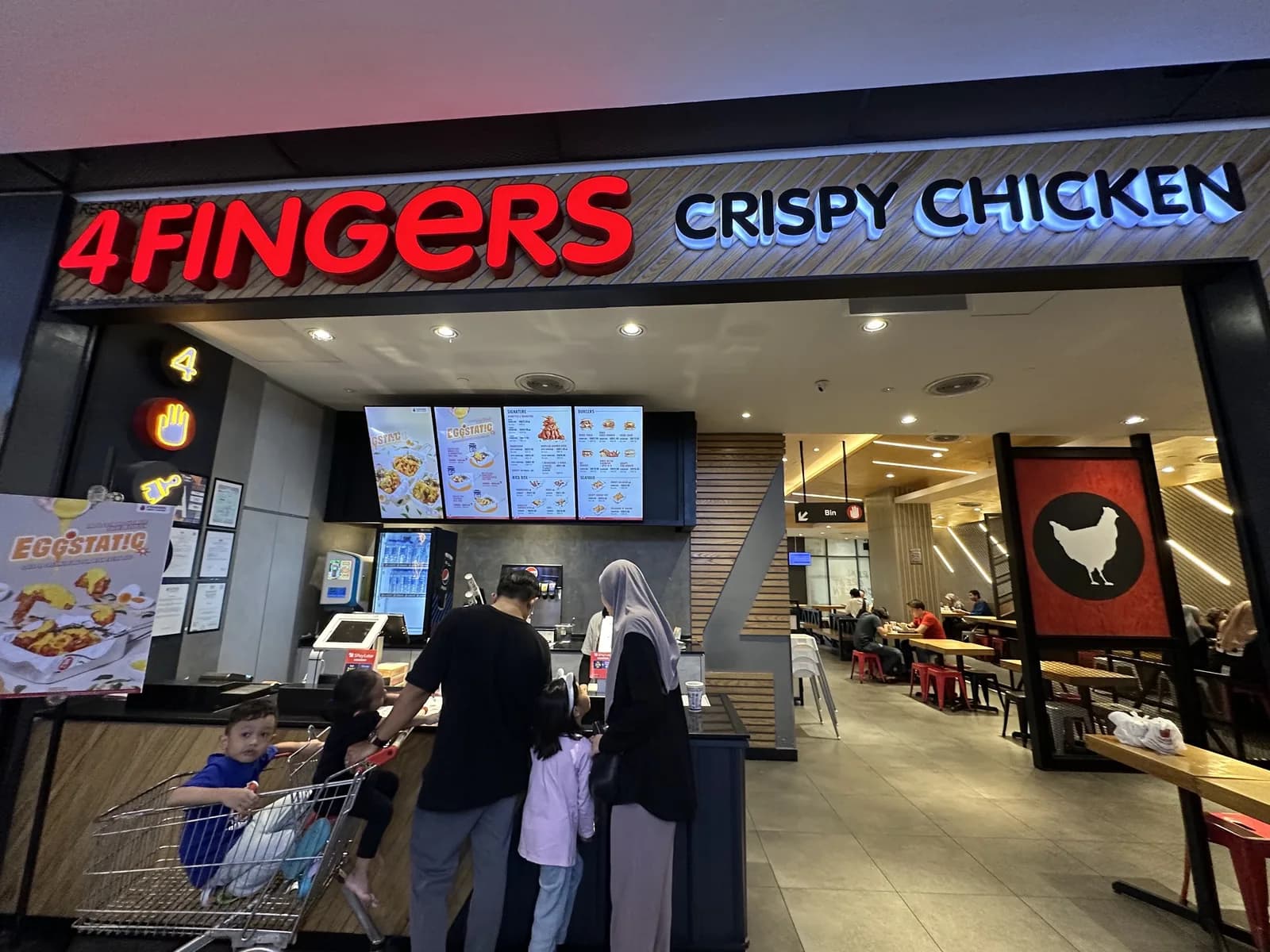 4Fingers Crispy Chicken @ DPULZE Shopping Centre