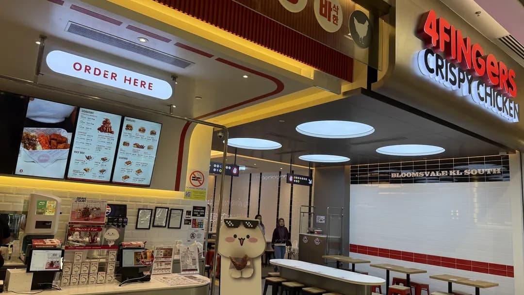 4Fingers Crispy Chicken • Bloomsvale Shopping Gallery photo 2