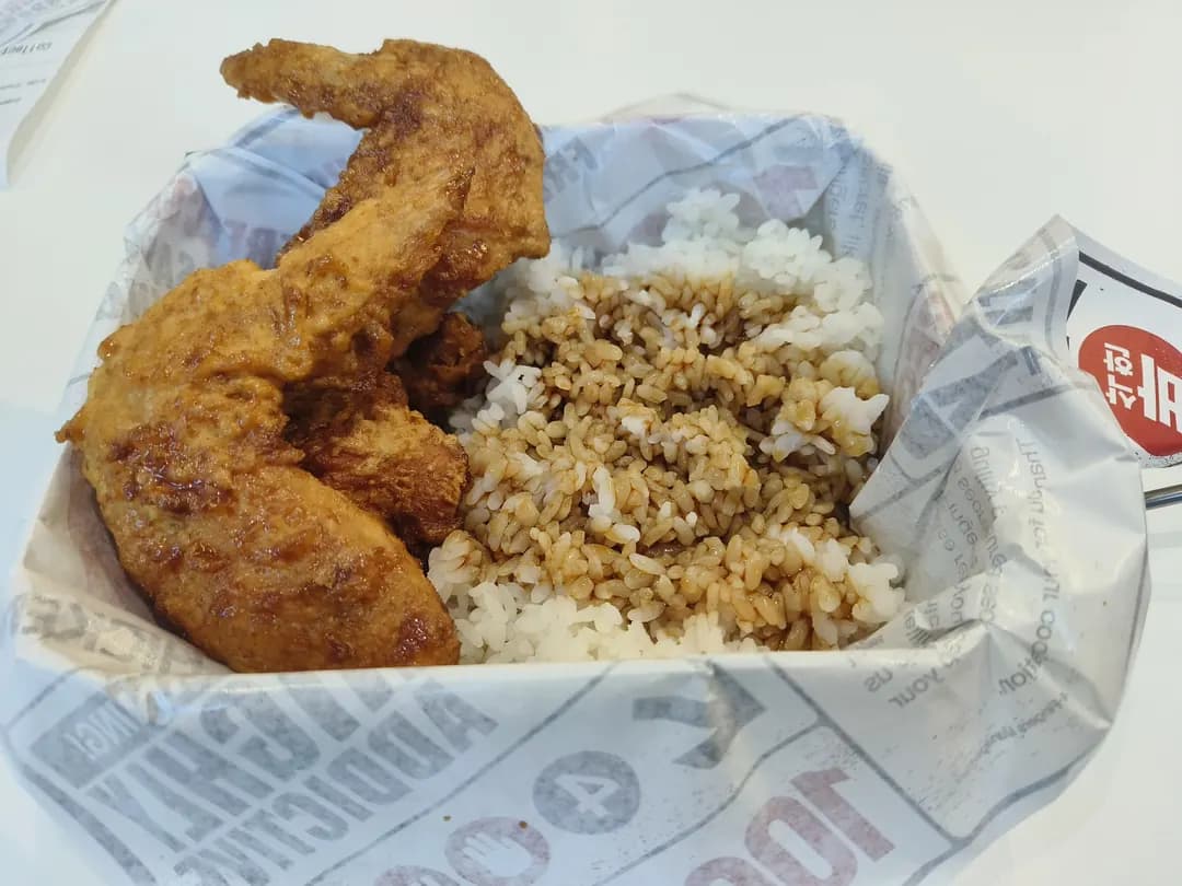 4Fingers Crispy Chicken • Bloomsvale Shopping Gallery photo 3