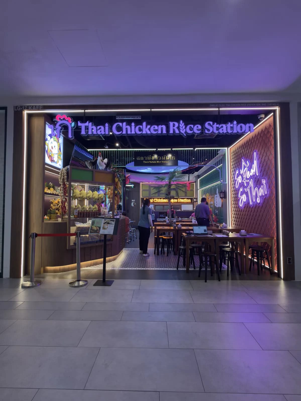 Thai Chicken Rice Station @ NU Empire Shopping Gallery