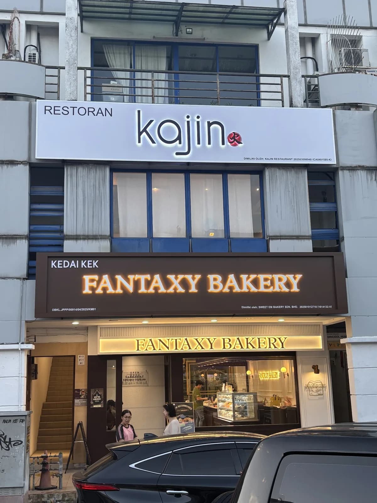 Kajin Restaurant - Sri Petaling