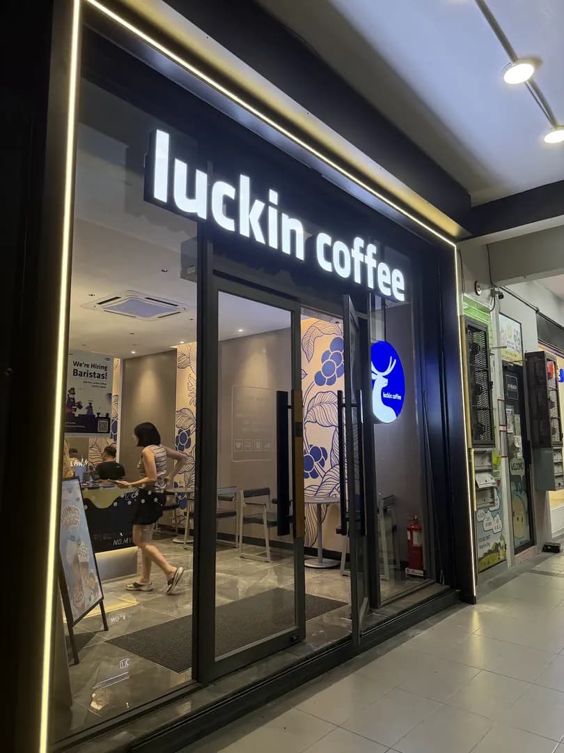 Luckin Coffee - Taman Ehsan Kepong photo 2