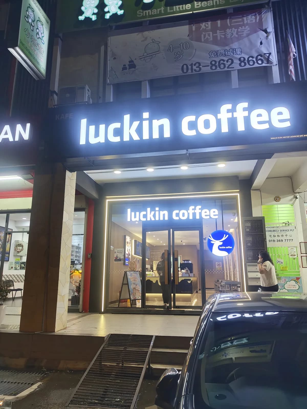 Luckin Coffee - Taman Ehsan Kepong