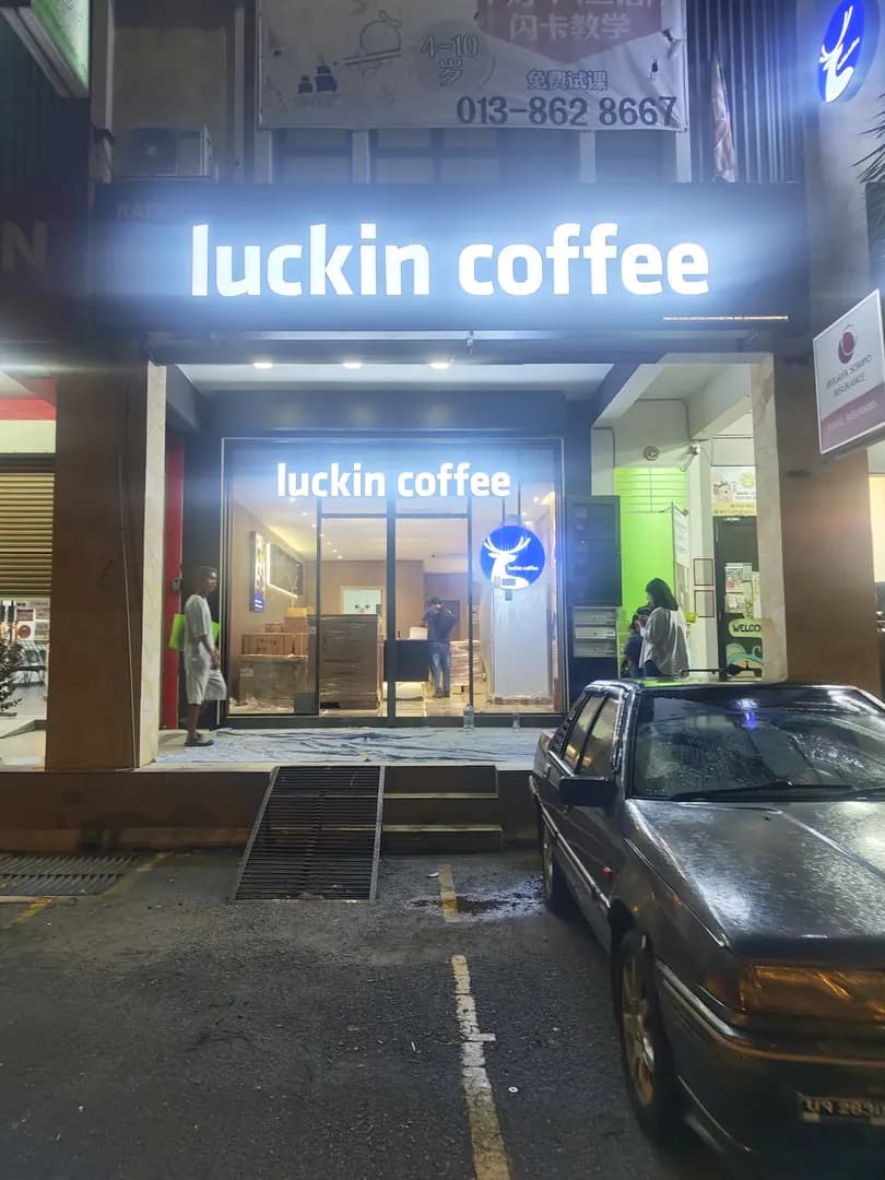 Luckin Coffee - Taman Ehsan Kepong photo 3