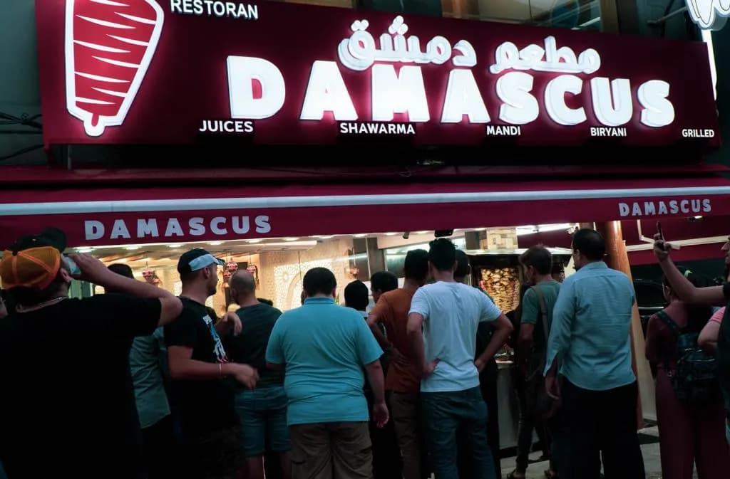 Damascus Bukit Bintang photo 2
