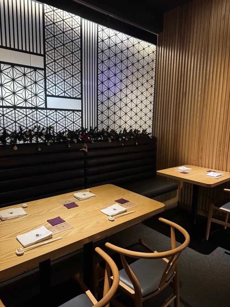 Sushi Ryu photo 2