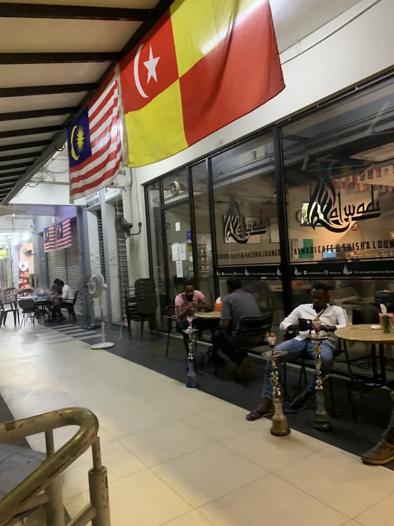 ALWADI SHISHA CAFE photo 2