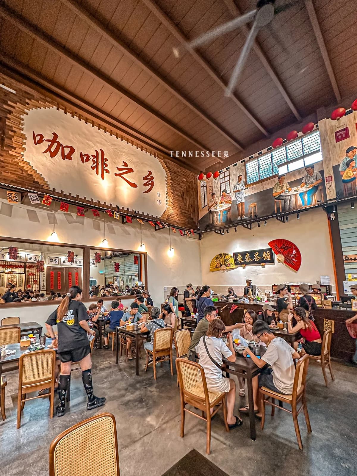 Dong Tai Kopitiam Kepong