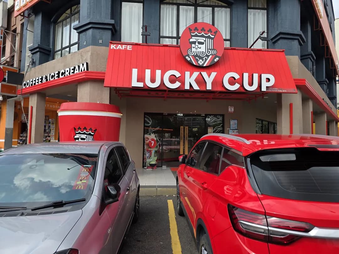 Lucky Cup Bandar Puchong Jaya photo 2