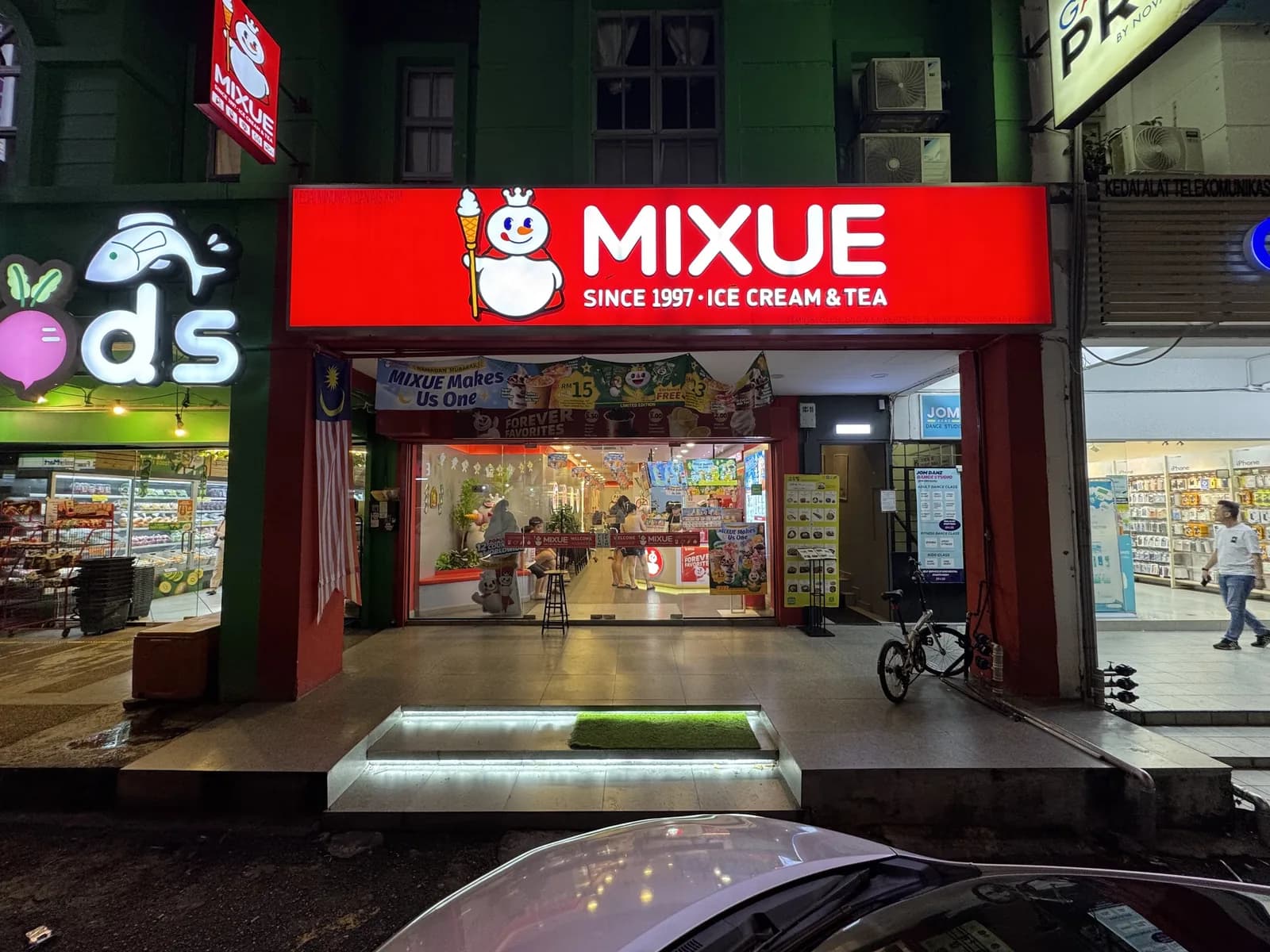 Mixue USJ Taipan