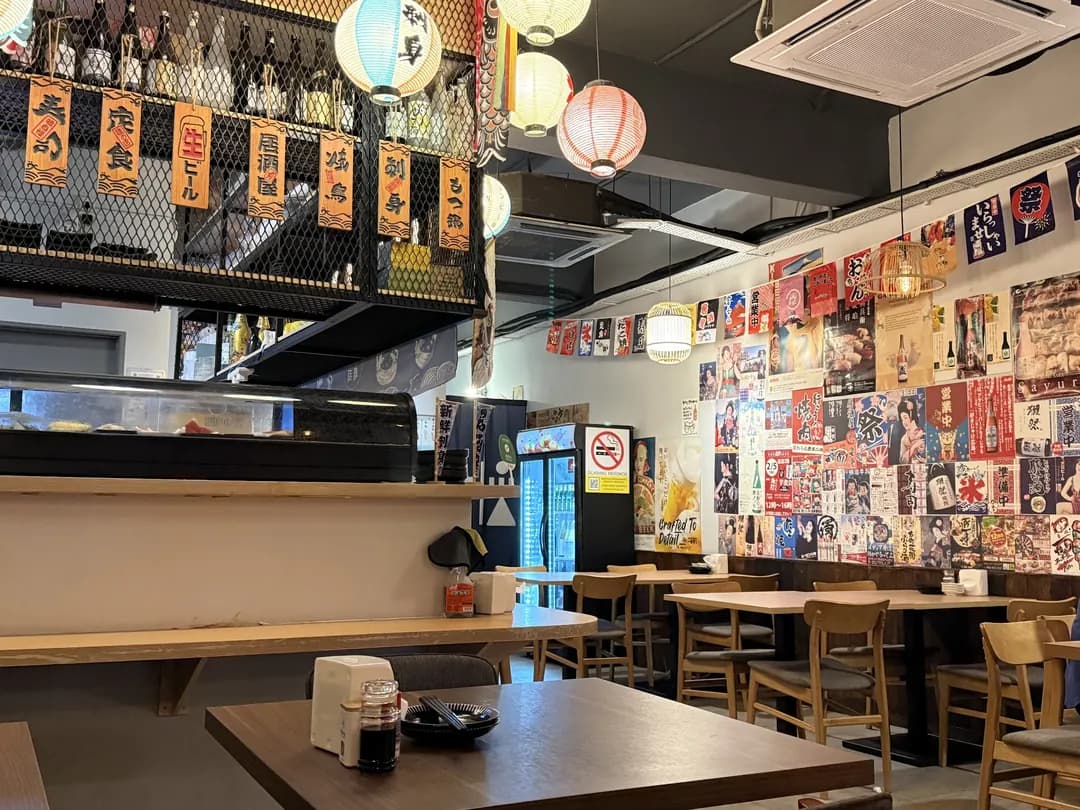 Nami Izakaya SS2 photo 2