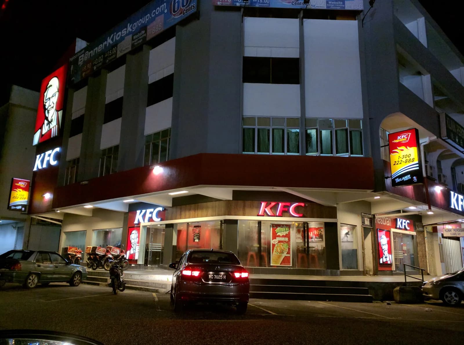 KFC Desa Jaya
