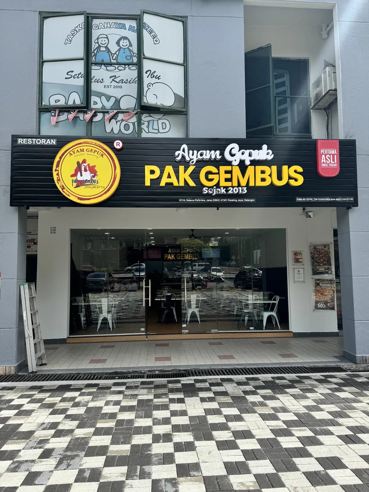 Ayam Gepuk Pak Gembus Kelana Jaya