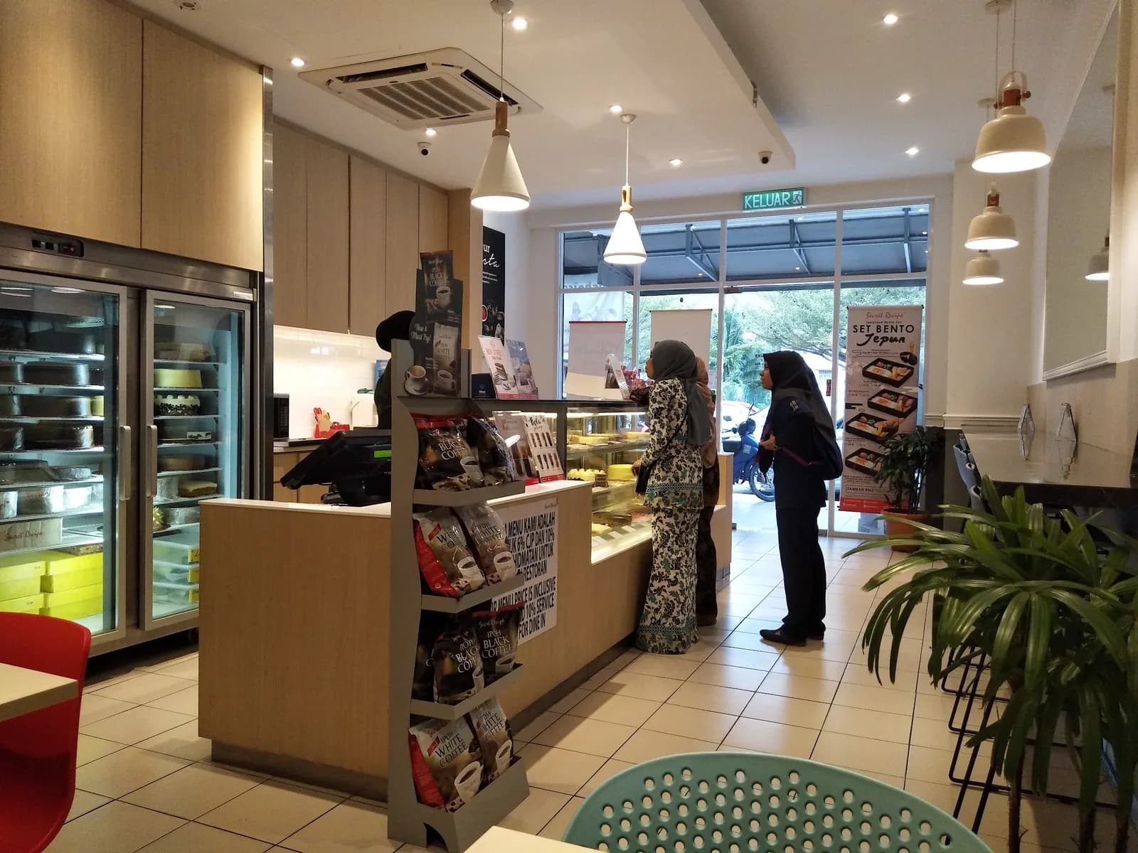 Secret Recipe Taman Tun Perak