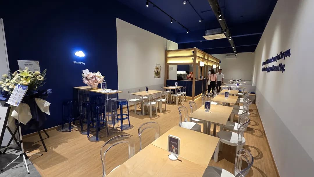 Pleasant Day | Bingsu & Dessert photo 2