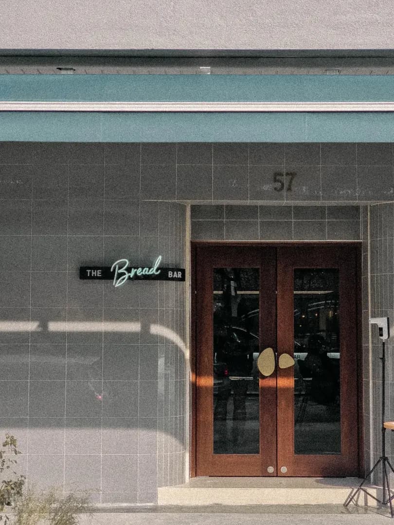 The Bread Bar TTDI photo 2
